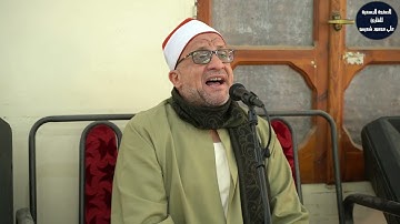 "وَلَوْ شَاءَ رَبُّكَ لَجَعَلَ النَّاسَ أُمَّةً وَاحِدَةً"تلاوه تاريخيه من سوره هود للقارئ#علي_شميس
