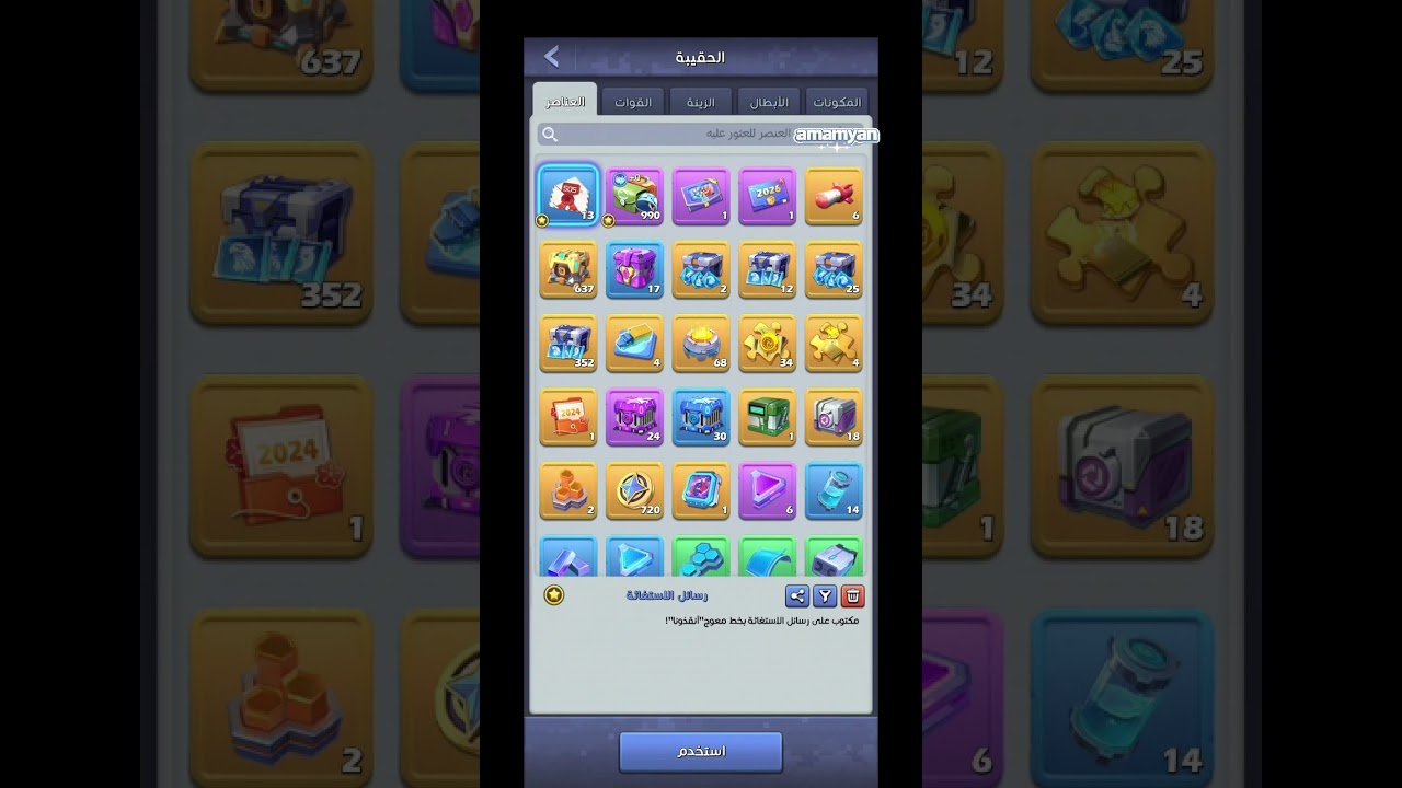 TOP WAR 2682 3/2 معركة المدينة المحايدة 