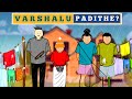 Varshalu padithey  babu nuvvena  short content