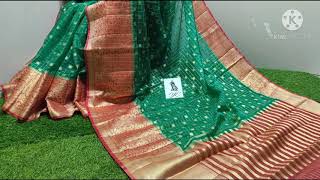 🍂KANCHIPURAM INSPIRATION🍂  join to my wats app   https://chat.whatsapp.com/JJ69oO1df641eTLk8jAa4d screenshot 3