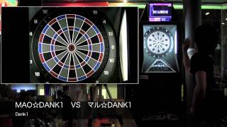 20110322 Dank1 Maodank１VsマルDank1