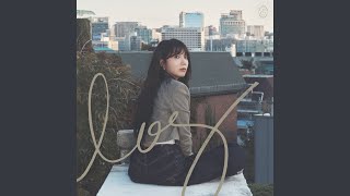 Journey For Myself (나에게로 떠나는 여행)