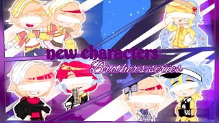 ✰New Channel Characters-#•-•New Series✰𖦹¡•-•الشـخصيـات الجديـدة فـي القنـاة𖦹 ☁︎Gacha club ☁︎!الوصـف screenshot 5
