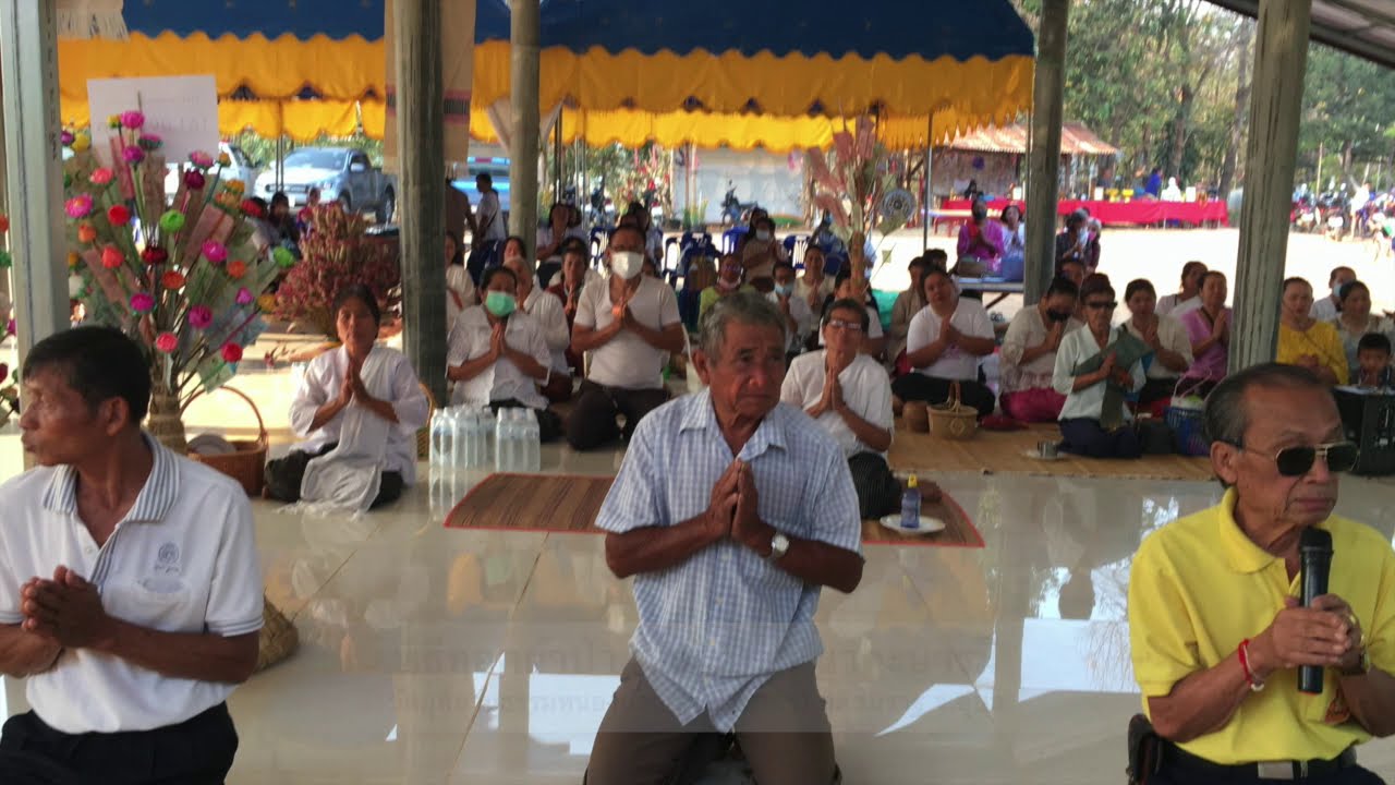 นาคะบารมี