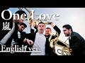 One Love / 嵐|(English ver)AI Cover