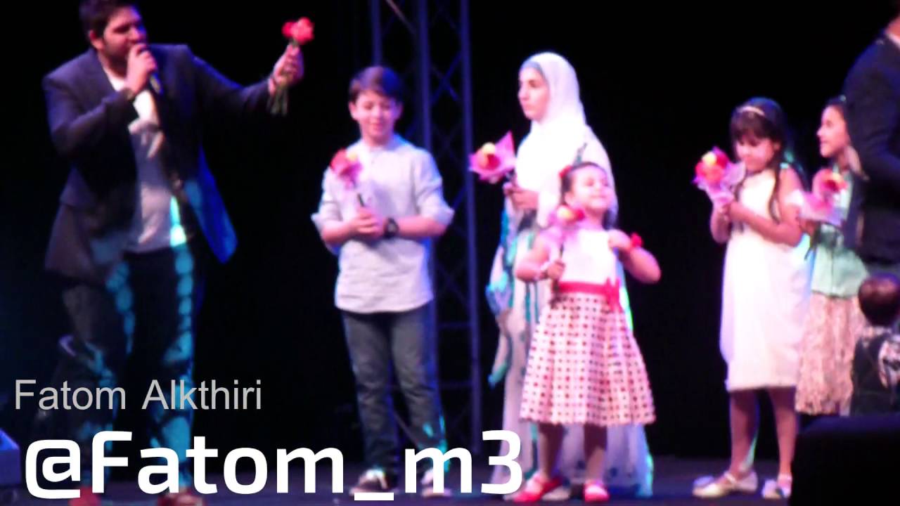 أنشودة العيد الجماعية - طيور الجنة في الطايف