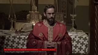 20200710 - Sermon - Fr. Micah - St. Sophrony of Essex and Mt. Athos
