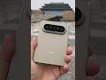 Huawei Pura X Max 3D Photos.Can your phone take 3D photos of cultural relics?