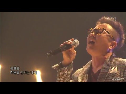 조장혁 02 그대 떠나가도.mp3 (+) 그대 떠나가도