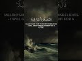 صدقة جاريةلي ولك اذا نشرته اكسبلور المصحف القرأن الكريم لايك الرحمن قرأن القزابري الفاتحة