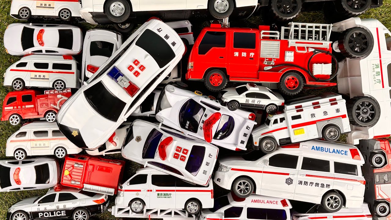 救急車・パトカー・消防車が坂道を緊急走行！サイレンの違いを聞いてみよう★子供向け｜Emergency Vehicles Siren