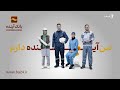 حضور چهره‌های ورزشی و سیاسی در مراسم ختم پدر مالک «بانک آینده» جنجال آفرین شد