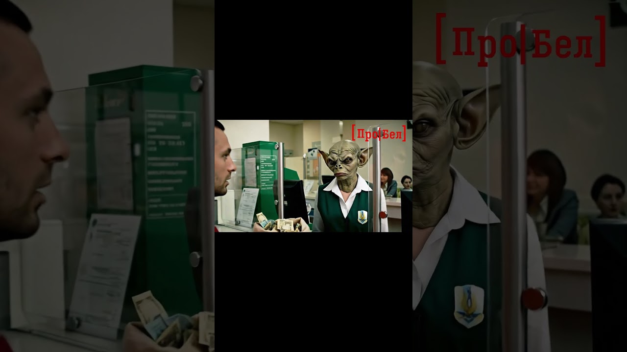 Принёс в банк мешок монет — а его отчитали, как школьника! 😱