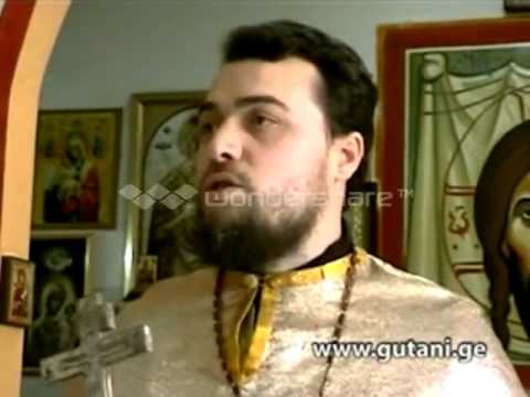 შეშლილი მღვდელი