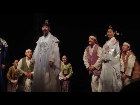 191020세종, 1446 커튼콜(고영빈,박유덕,김지유,박정원,장지후 외)