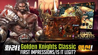 Golden Knights Classic - First Impressions/Is It Legit/CBT screenshot 1