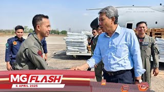 Pasukan SMART Di Myanmar Pulang Esok #MGFlash