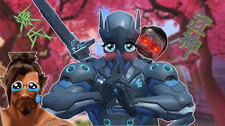 GENJI.EXE