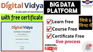 Big DATA  Courses with Certificate | |#Short_trick_Science screenshot 3