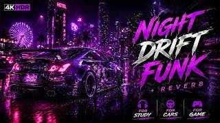 OUR WXRLD – ROONIN🔥Phonk Drift Ride | 4K Night Drive Visual