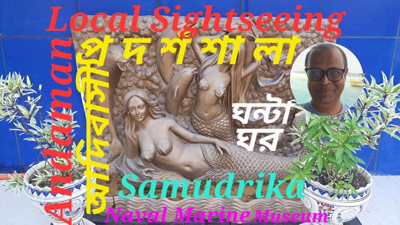 Day7-25.3.2025-(6/6) Museum, 