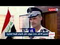 تسجيل 40 ألف حادث مروري خلال الأعوام الأربعة الماضية تقرير محمد العيداني 