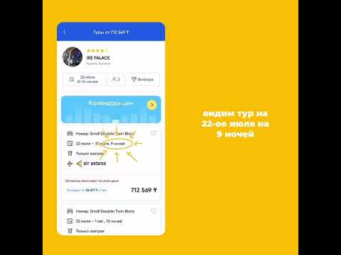 Как korrektno zaгрузить 1Win: Официальный сайт для Вас