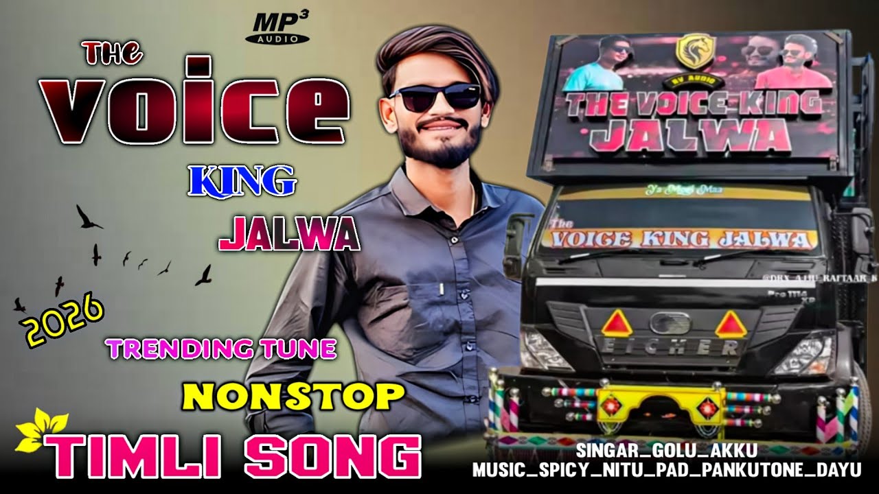 Non stop timli//the voice king 👑 jalwa 2026//trending🔥 timli..