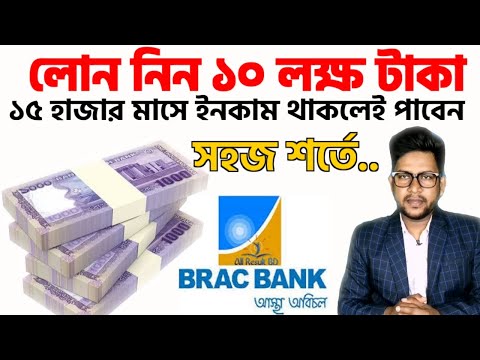 ভিডিও: Sberbank: কীভাবে একজন পেনশনভোগীর জন্য কার্ড পেতে হয়?