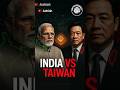 India vs Taiwan: The Real Chip War Begins! #taiwan #semiconductor #tata #geopolitics #worldnews
