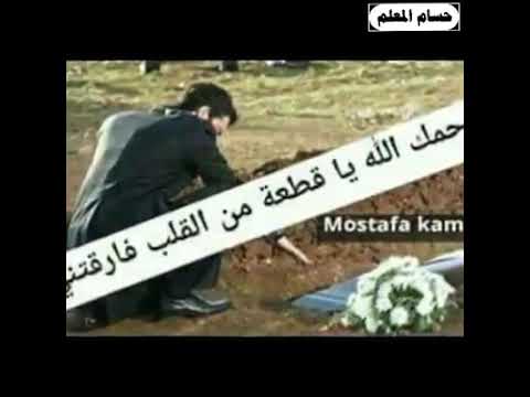 وحشني حضنك يا امي