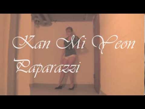 간미연 미니앨범 타이틀 곡 '파파라치 [Dance Cover]