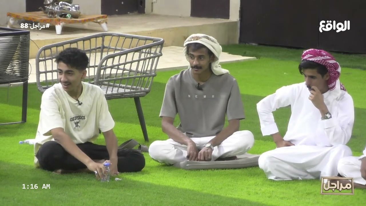 جلسة المتسابقين الوداعية (مراجل88)