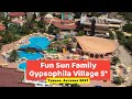 Видео обзор Fun Sun Family Gypsophila Village 5* Турция 2021