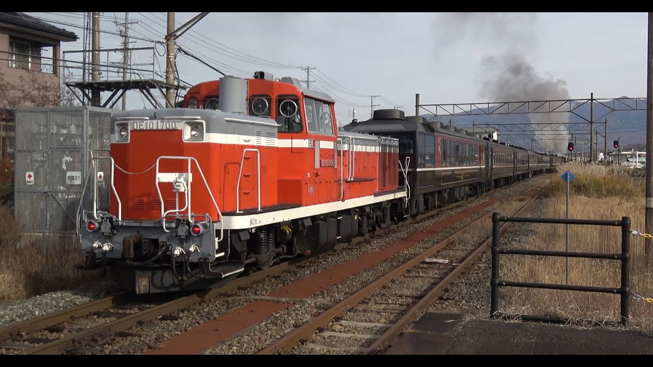 【補機#de10 付】#jr東日本 #c57180 号機牽引SLばんえつ物語号 空転対策による#de10 後補機付きの様子＠#喜多方 駅 ＆#会津若松 駅