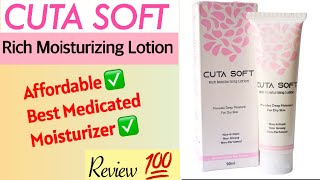 Cuta soft Rich Moisturising Lotion review/Affordable Moisturizer|lotion for dry,oily& sensitive skin screenshot 2