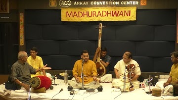 Madhuradhwani Abilash Giriprasad Vocal