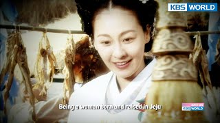 The Great Merchant | 거상 김만덕 [Teaser Ver.2ㅣKBS WORLD TV]