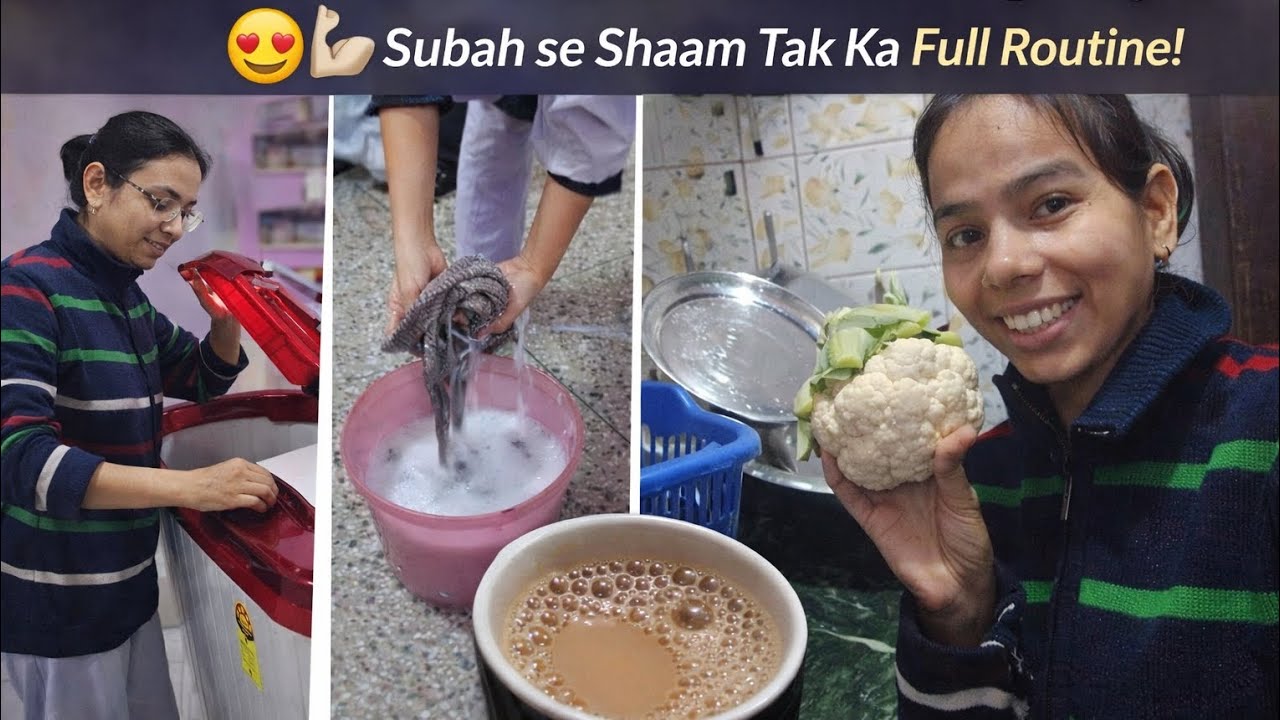 “Ek Din Mein Sare Ghar Ke Kaam 💪 Busy Mom Daily Vlog”