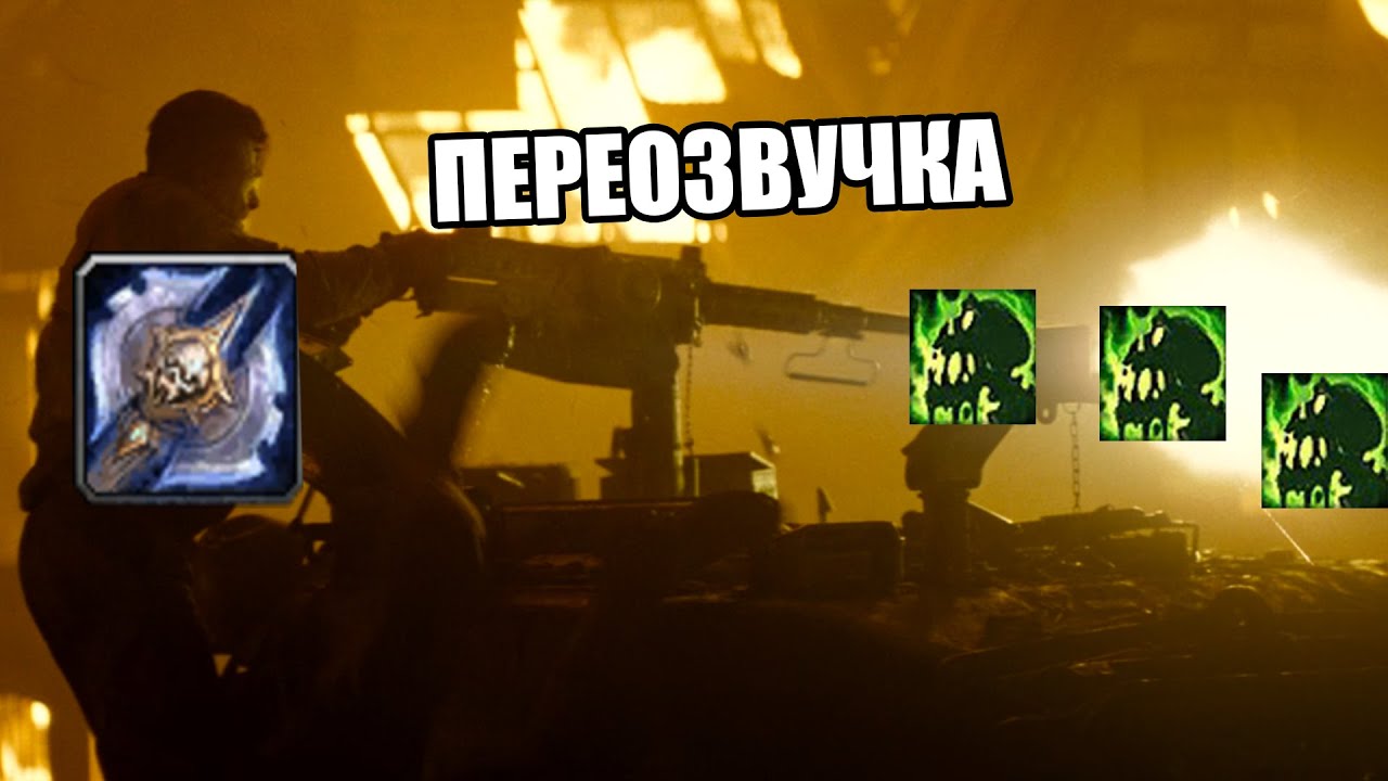 Дк в авто это