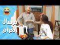أبو كيروز مرسال الغرام عيلة 6 نجوم 