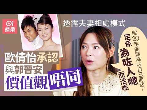 香港「艷照門」16年，7位女主差距巨大，有人離婚，有人成人生贏家