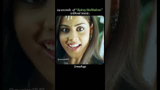 24 Seconds Of Egirey Mabbulona Song Without Music
