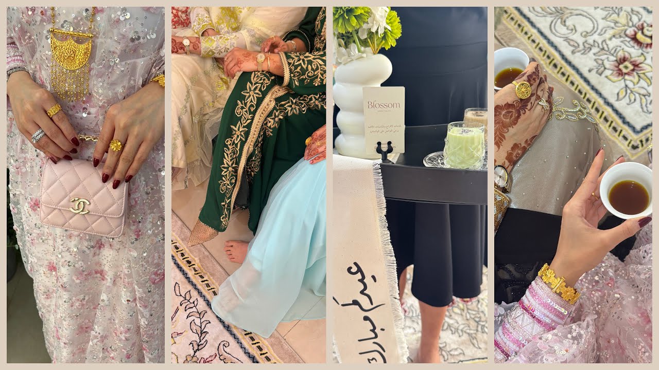 فلوق عيد الاضحى 🤍🌸2025