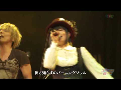 Masaaki Endoh & Fuki   Rescue Fire