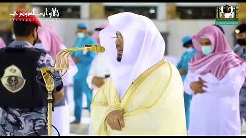 عِشائيـة تاريخية آسرة من سورة الحجر للشيخ ياسر الدوسري | عشاء 29-10-1442هـ.