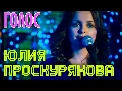 ПЕСНИ ИЗ КИНОФИЛЬМА ПРОВИНЦИАЛЬНАЯ МУЗА СКАЧАТЬ БЕСПЛАТНО ПЕСНИ ИЗ КИНОФИЛЬМА ПРОВИНЦИАЛЬНАЯ МУЗА СКАЧАТЬ БЕСПЛАТНО