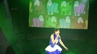 おねえさん動物園 / 松山あおい ワンマンライブ「松山あおい物語」