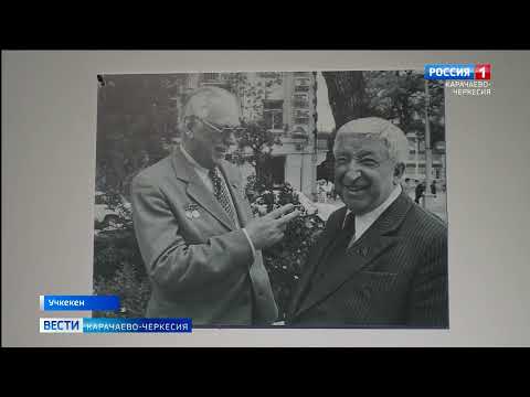 В этом году страна отмечает столетний юбилей Расула Гамзатова