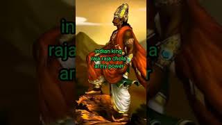 ghazni army power vs raja  raja chola army power | indian king | chola dynasty |  #shorts